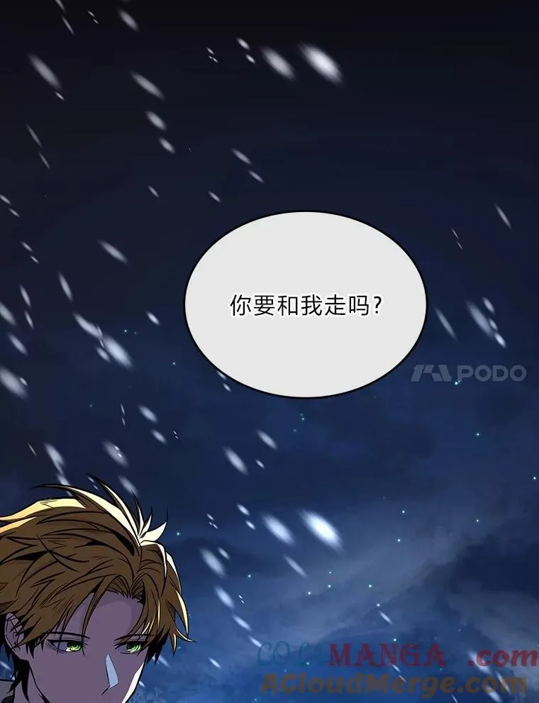 94.大胆威胁祖先36