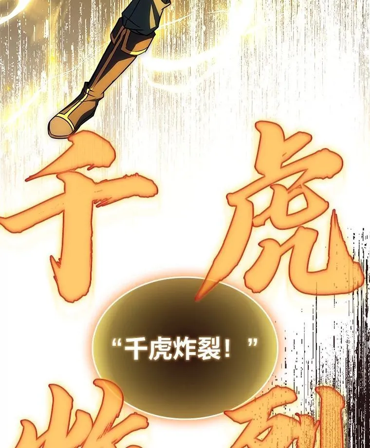 95.绝处逢生66