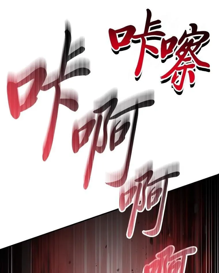 95.绝处逢生51