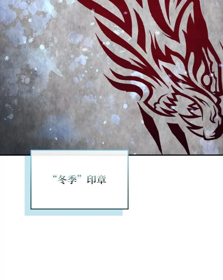 94.大胆威胁祖先137