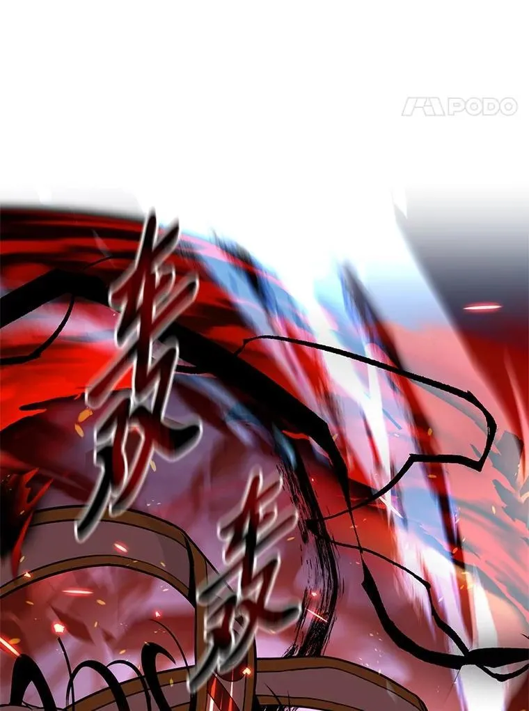 94.大胆威胁祖先122