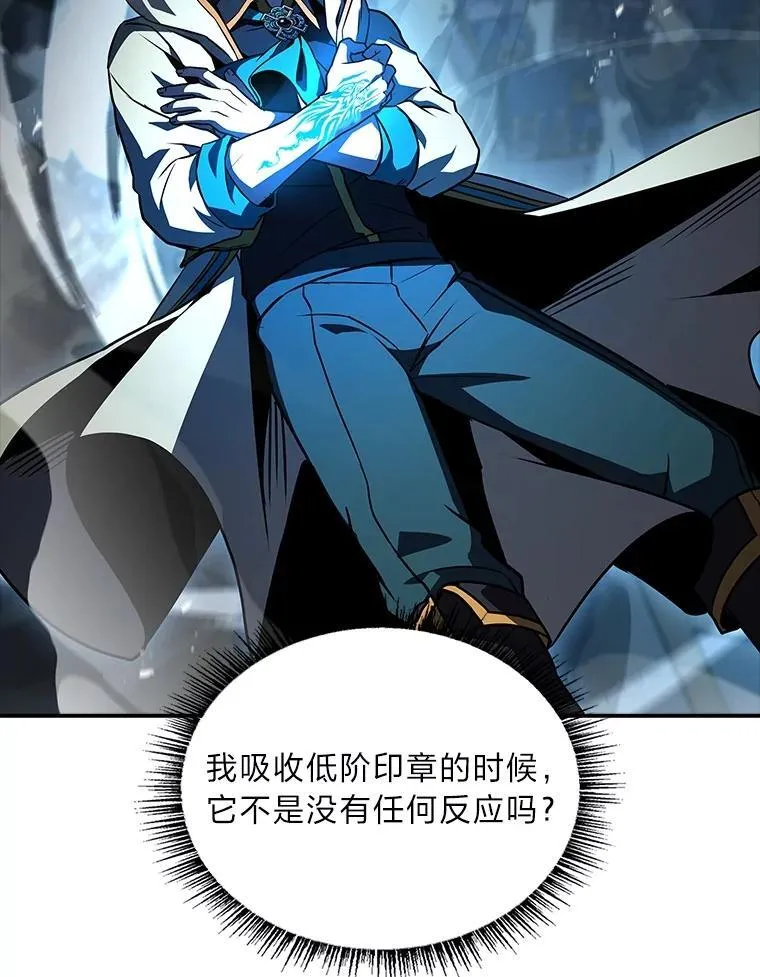 95.绝处逢生91
