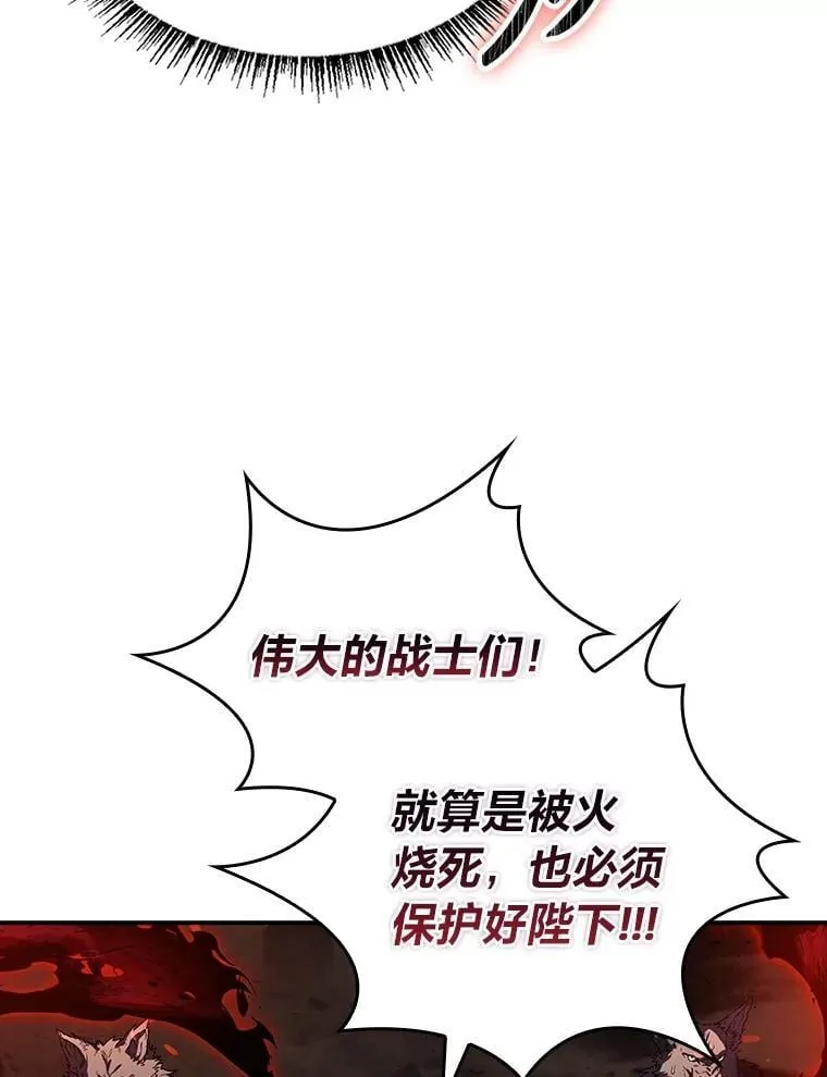 95.绝处逢生135