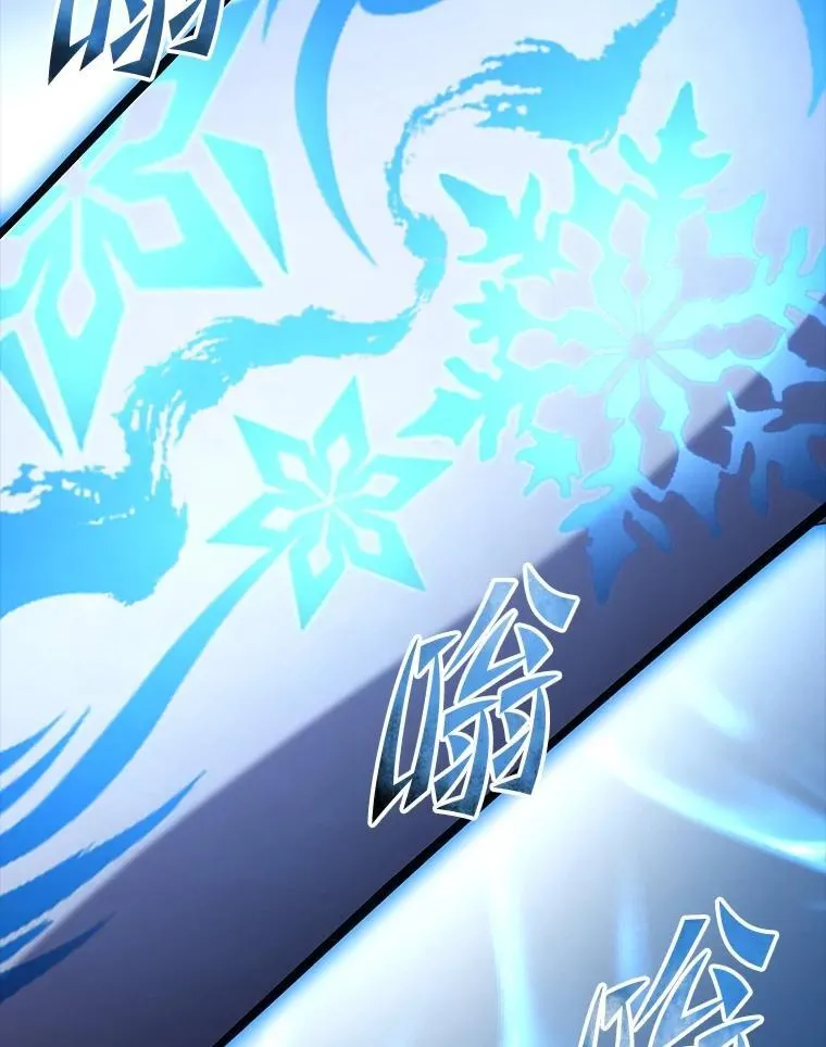 94.大胆威胁祖先107