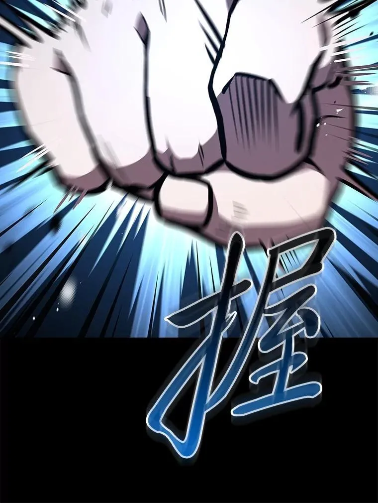 95.绝处逢生102