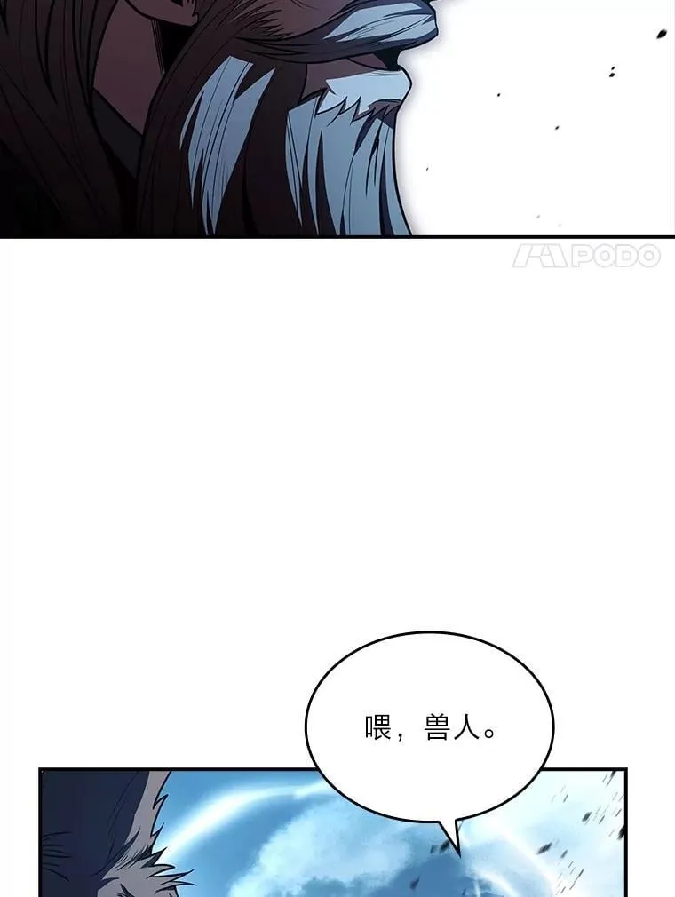 95.绝处逢生165