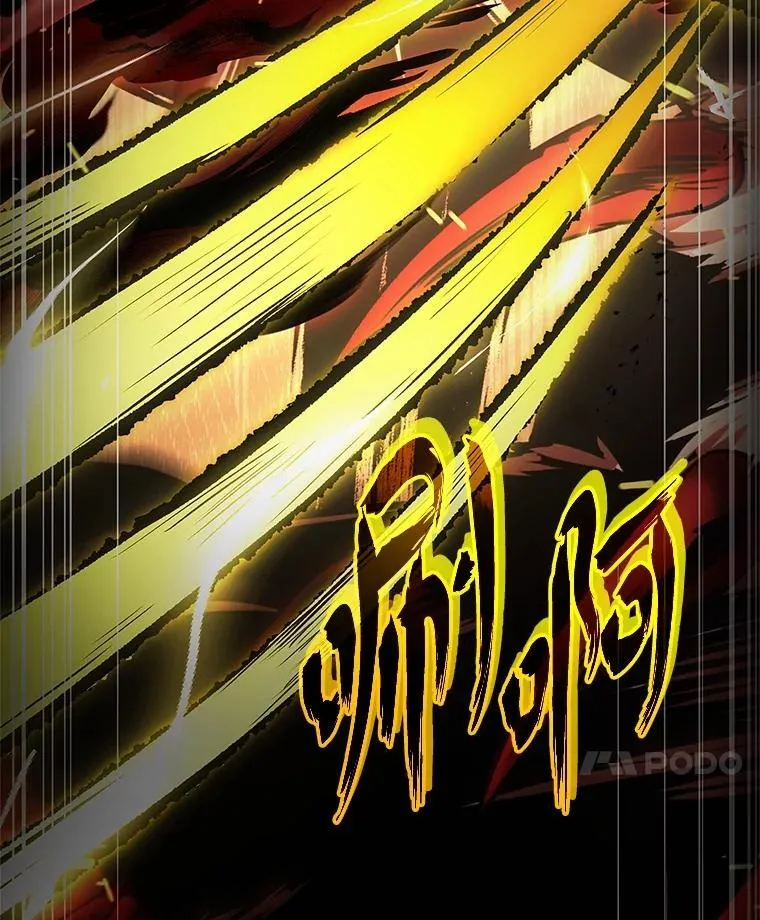 95.绝处逢生70