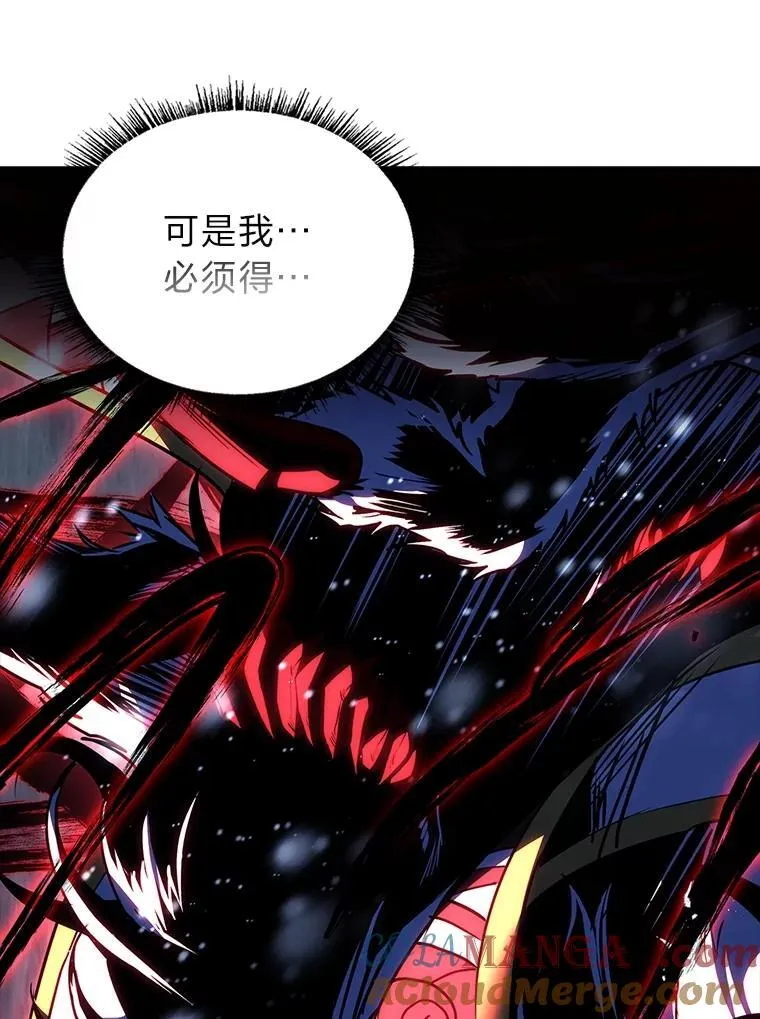 94.大胆威胁祖先24