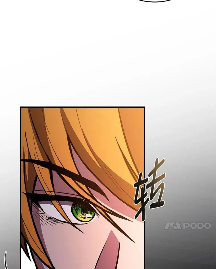 96.律虎王的日记115