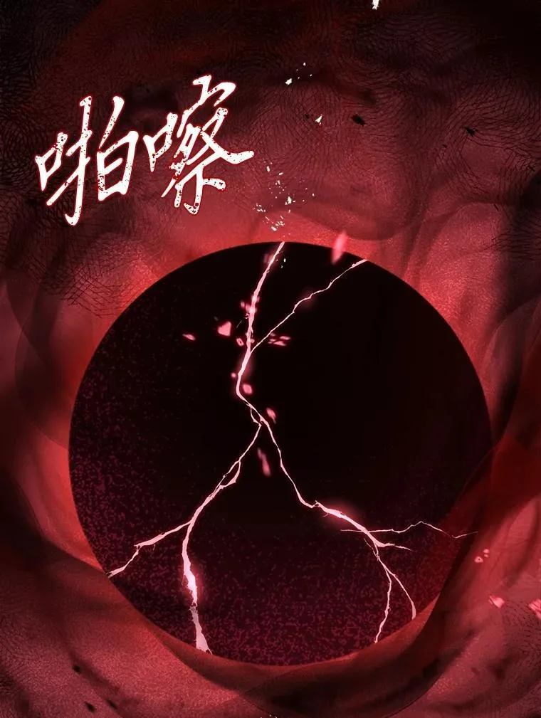 95.绝处逢生104