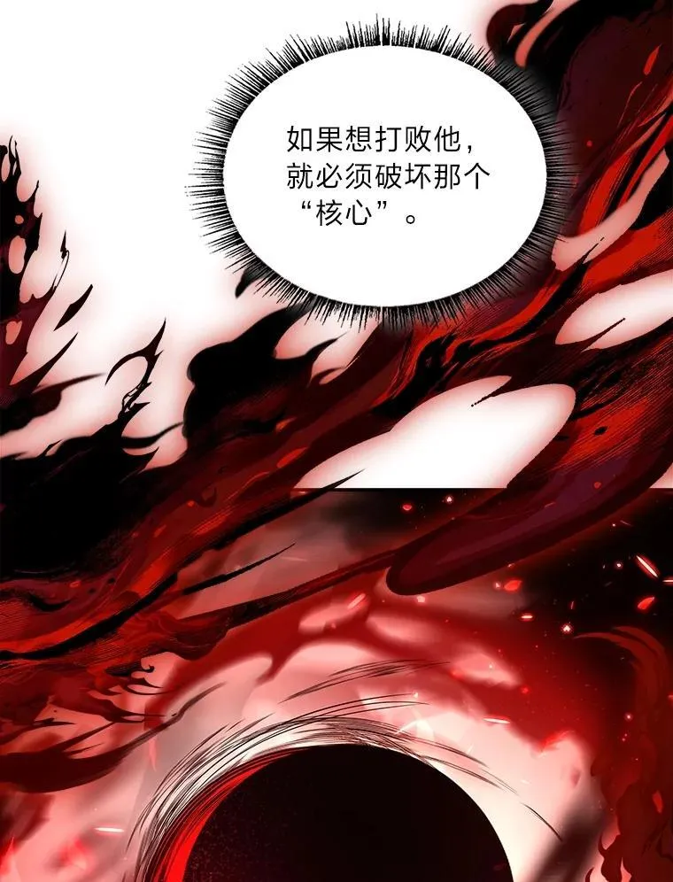 95.绝处逢生27