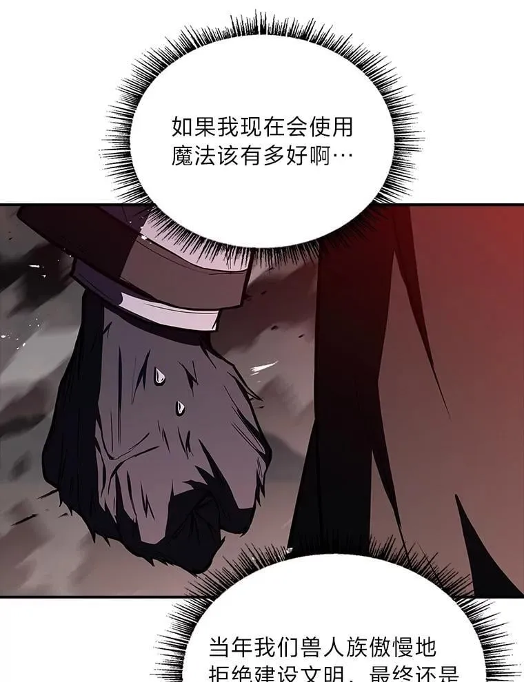 95.绝处逢生131