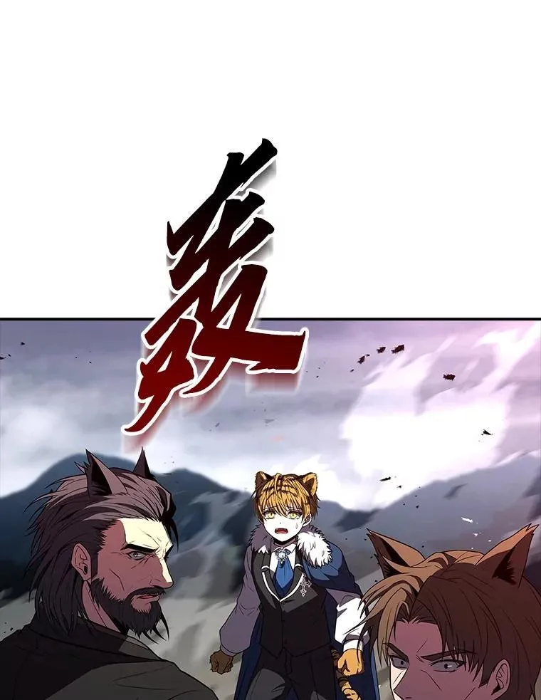 95.绝处逢生115
