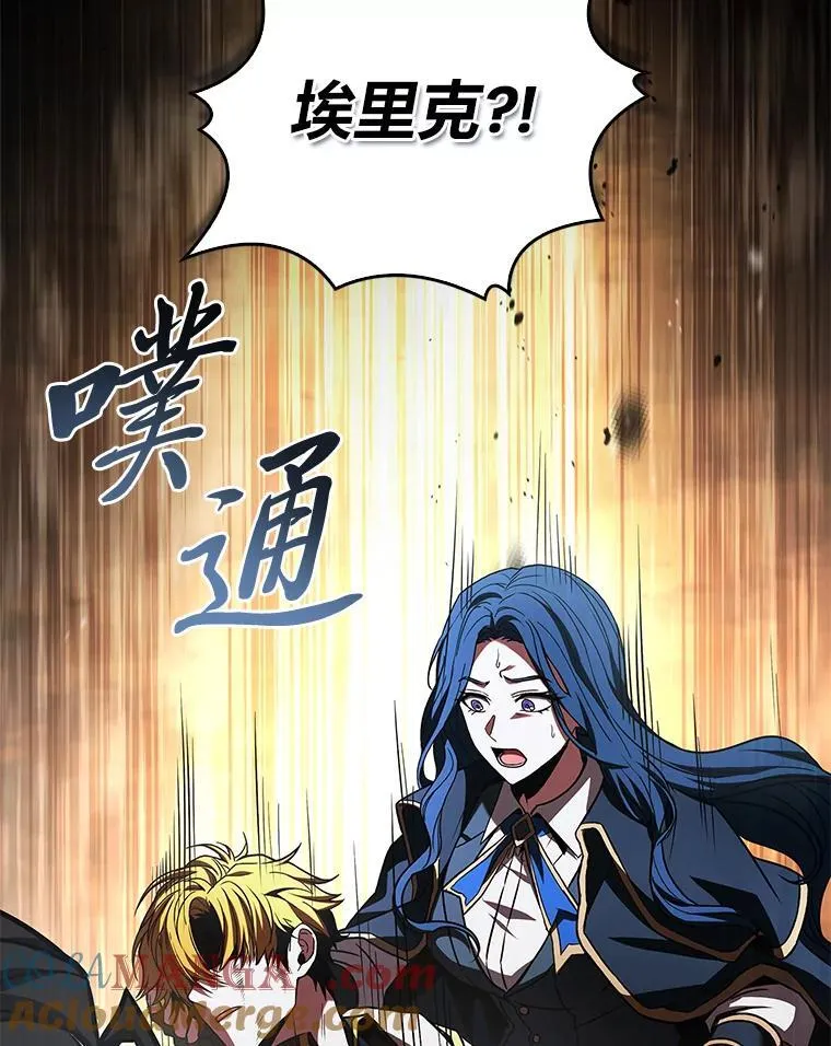 96.律虎王的日记56