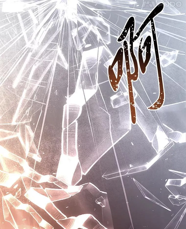 96.律虎王的日记27