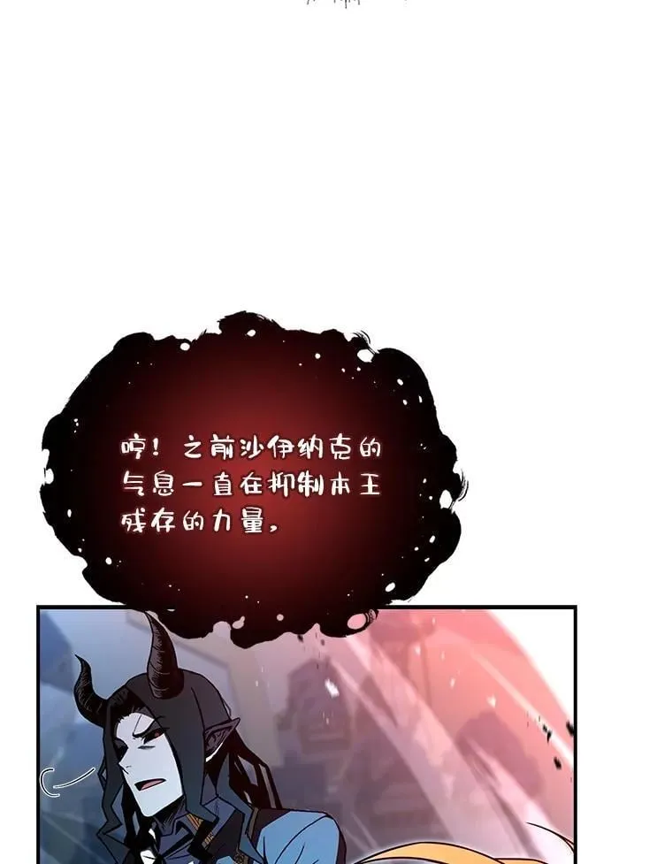 95.绝处逢生92