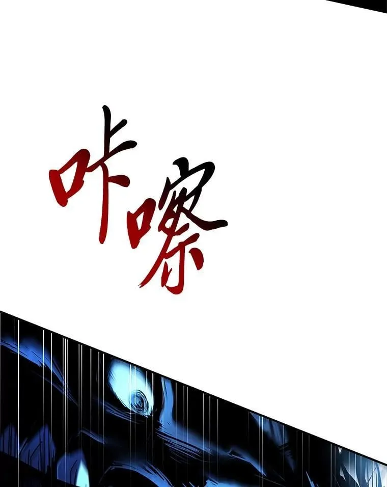 95.绝处逢生49