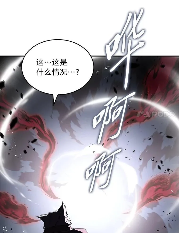 95.绝处逢生139