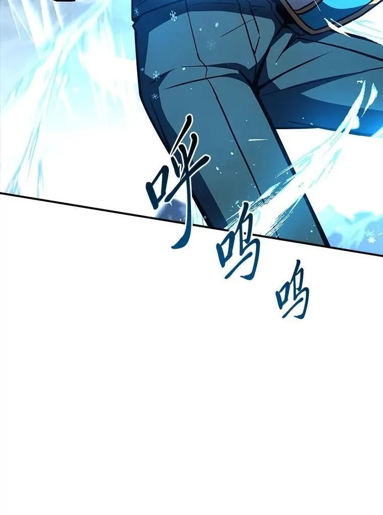 94.大胆威胁祖先121