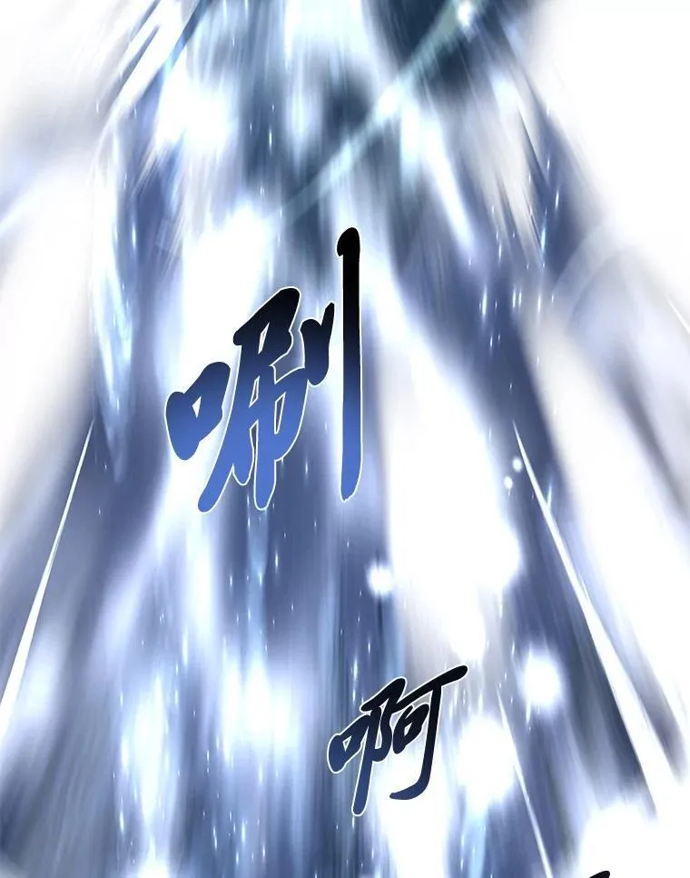 96.律虎王的日记15