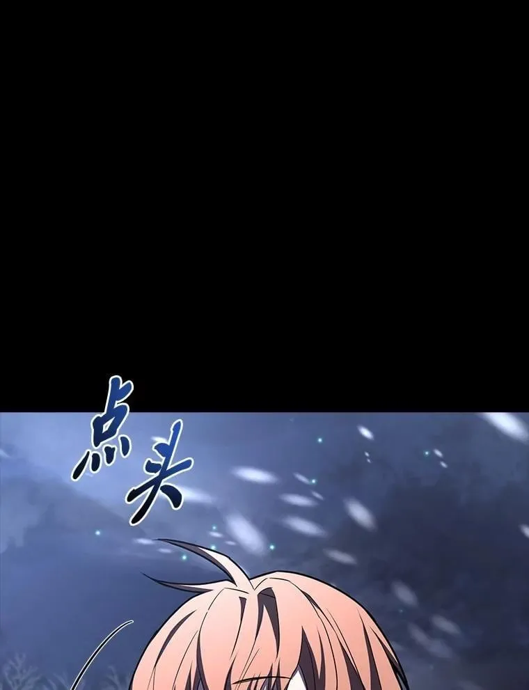 94.大胆威胁祖先38