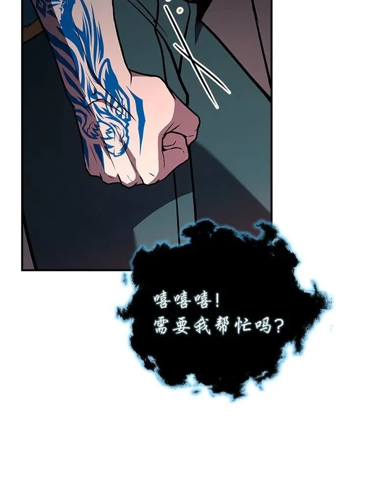 95.绝处逢生37