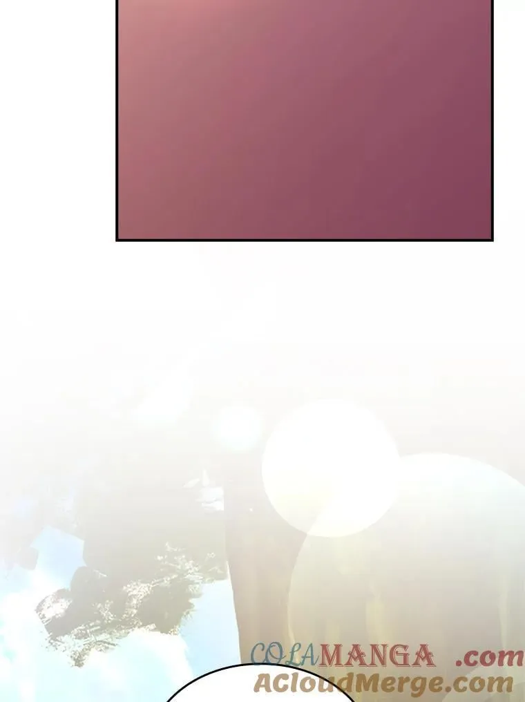96.律虎王的日记96