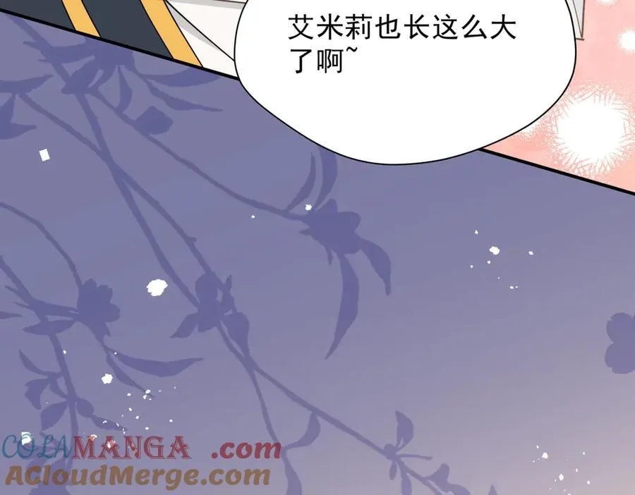 第55话 才没有这样的姐弟呢！112