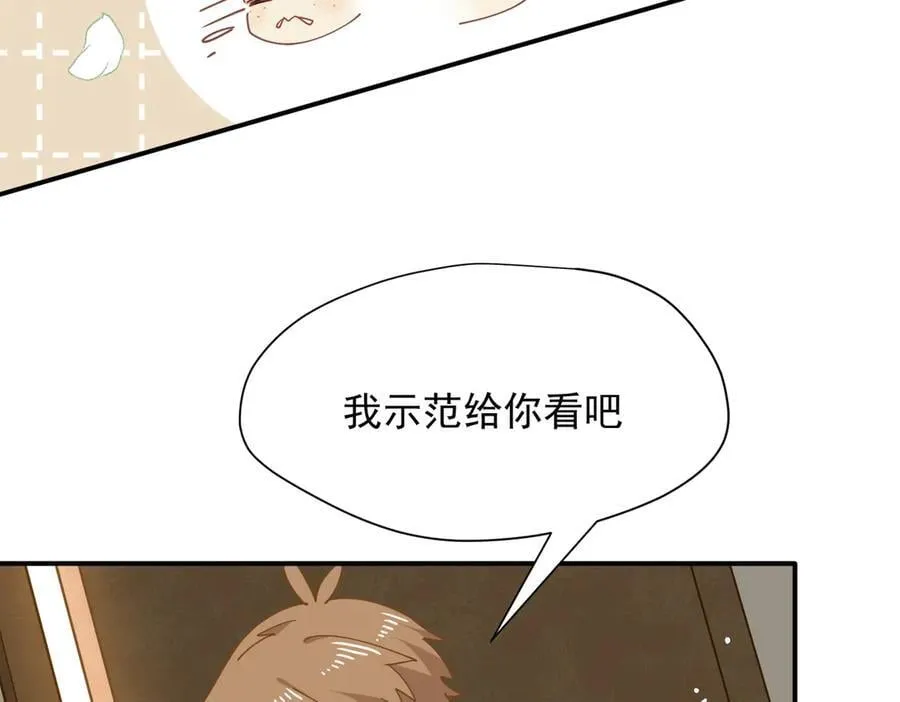 第55话 才没有这样的姐弟呢！31