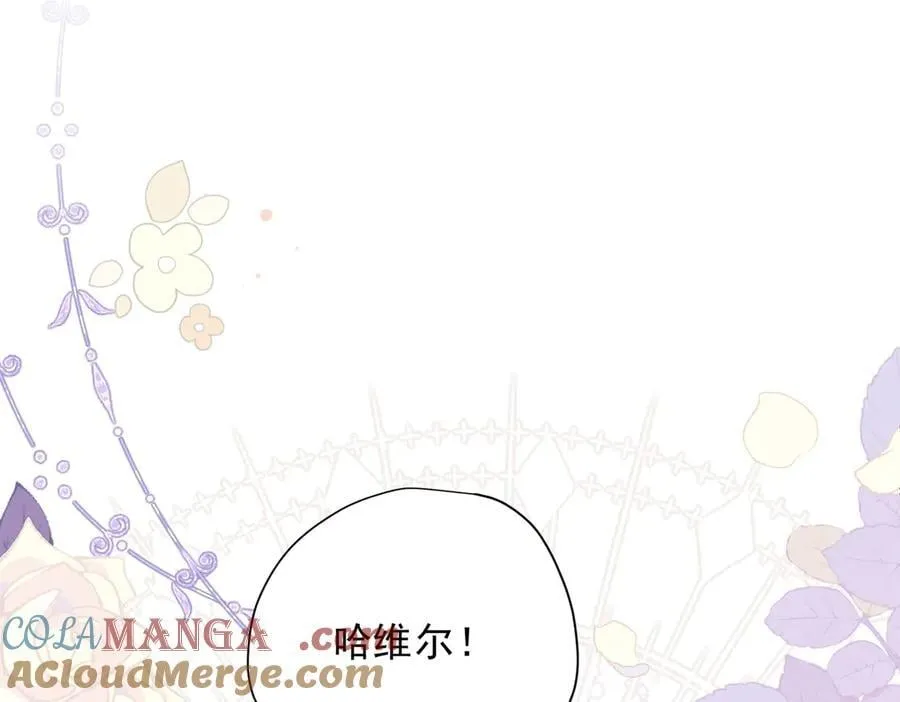 第55话 才没有这样的姐弟呢！100