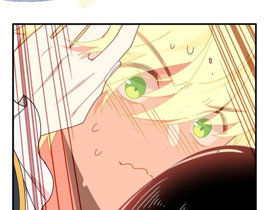 第54话 慌不择路79