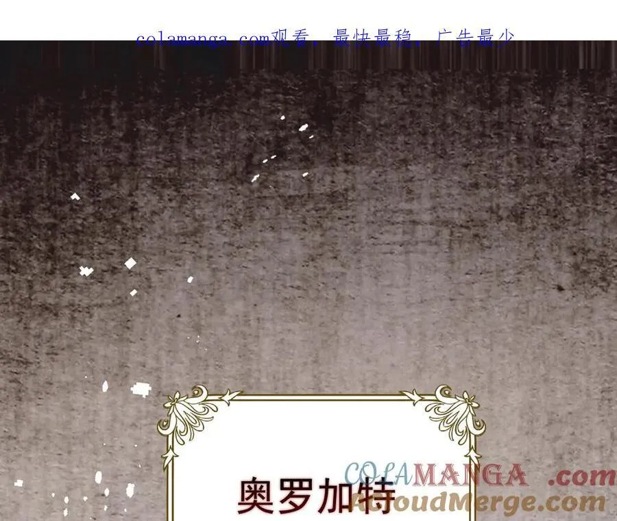 第56话 属于自己的力量0