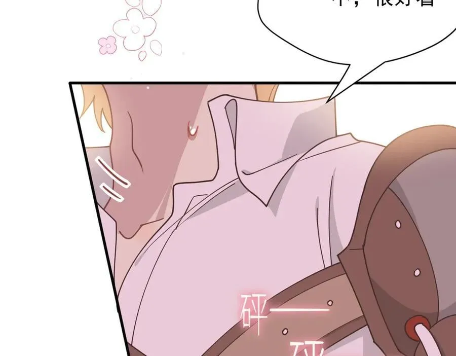 第54话 慌不择路5