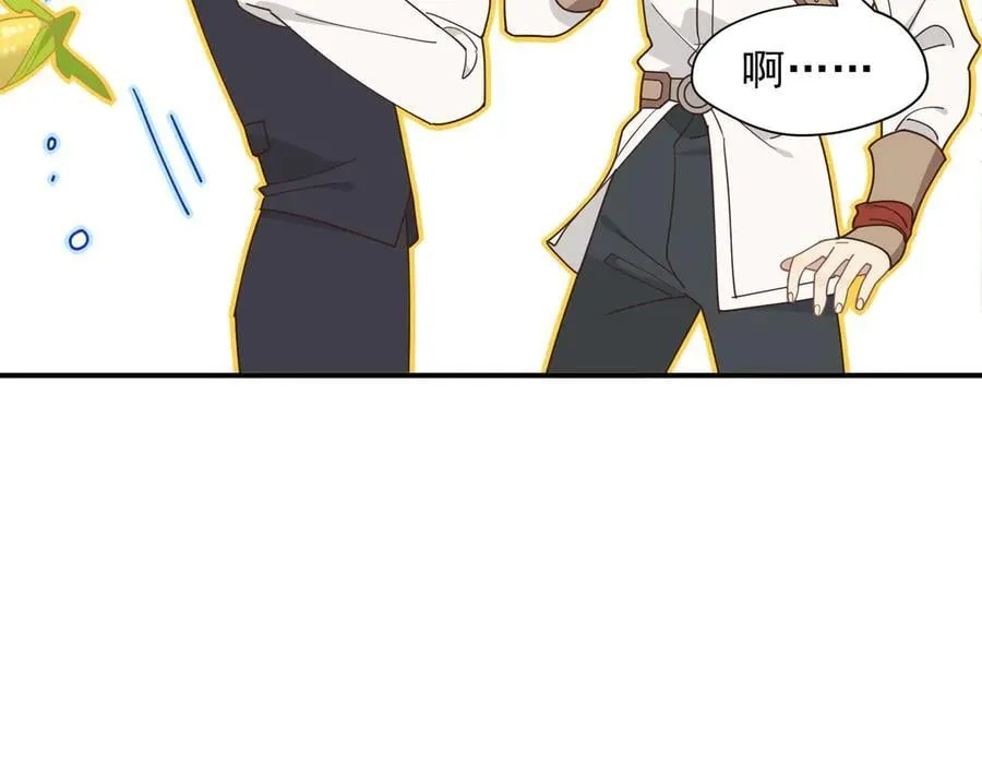 第55话 才没有这样的姐弟呢！49