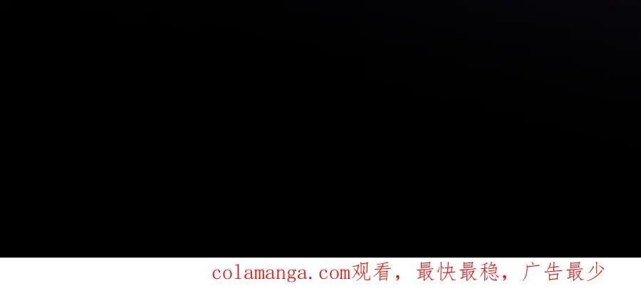 第55话 才没有这样的姐弟呢！121