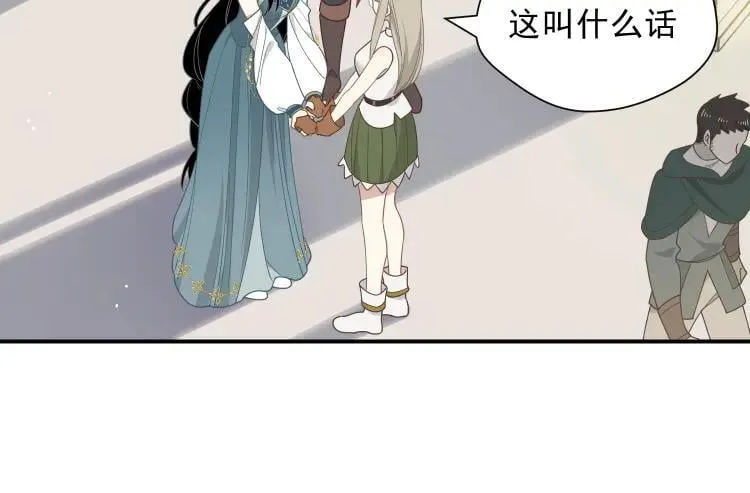 第57话 学院PLAY？！11