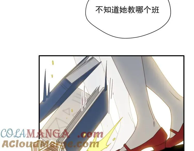 第57话 学院PLAY？！92