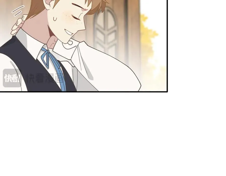 第55话 才没有这样的姐弟呢！85