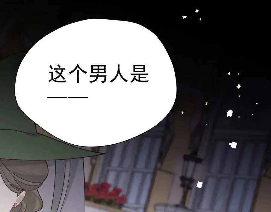 第55话 才没有这样的姐弟呢！117