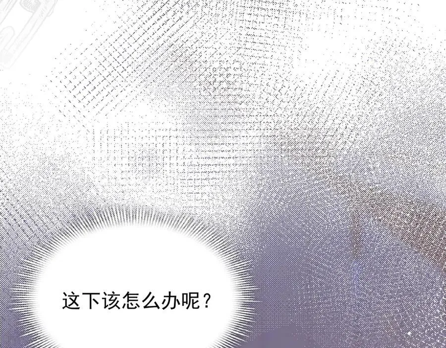 第56话 属于自己的力量33