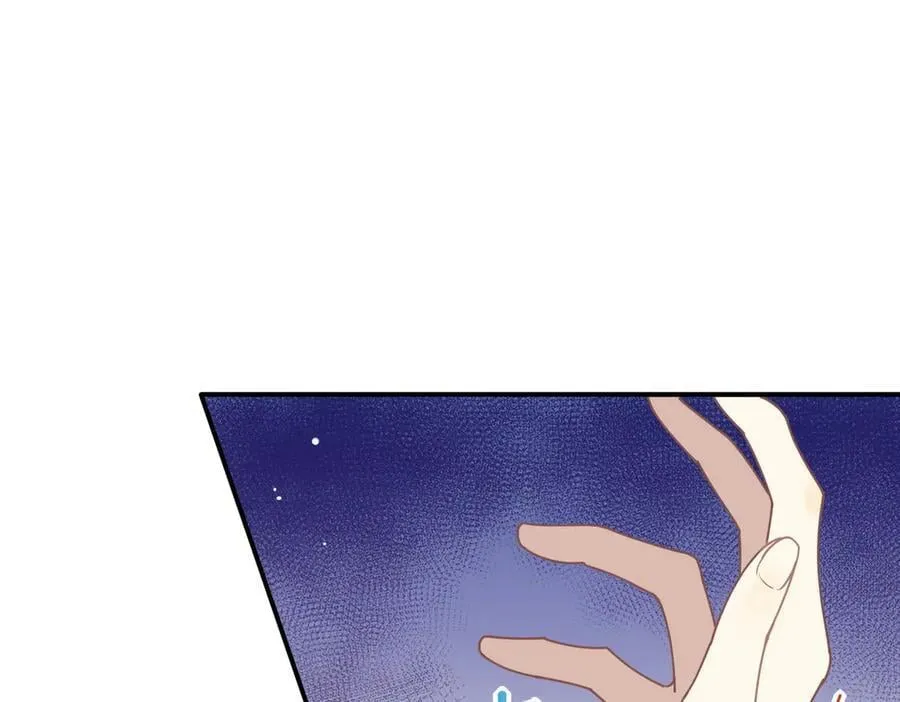 第56话 属于自己的力量69