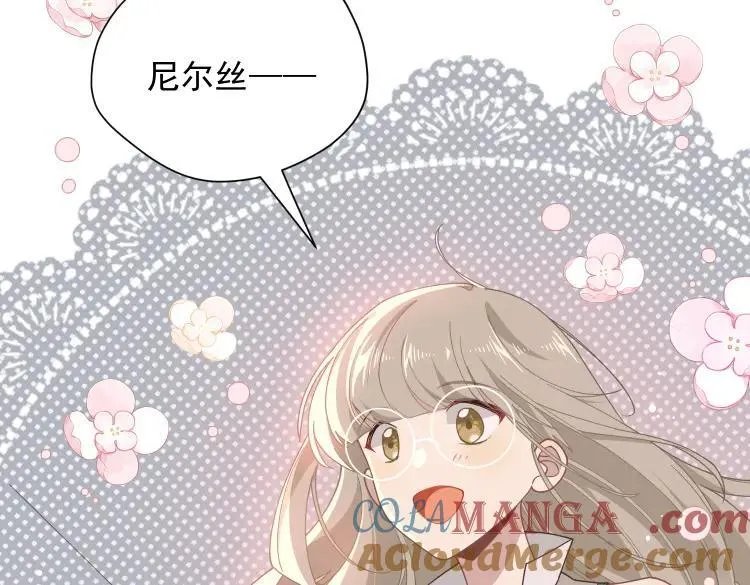 第57话 学院PLAY？！4