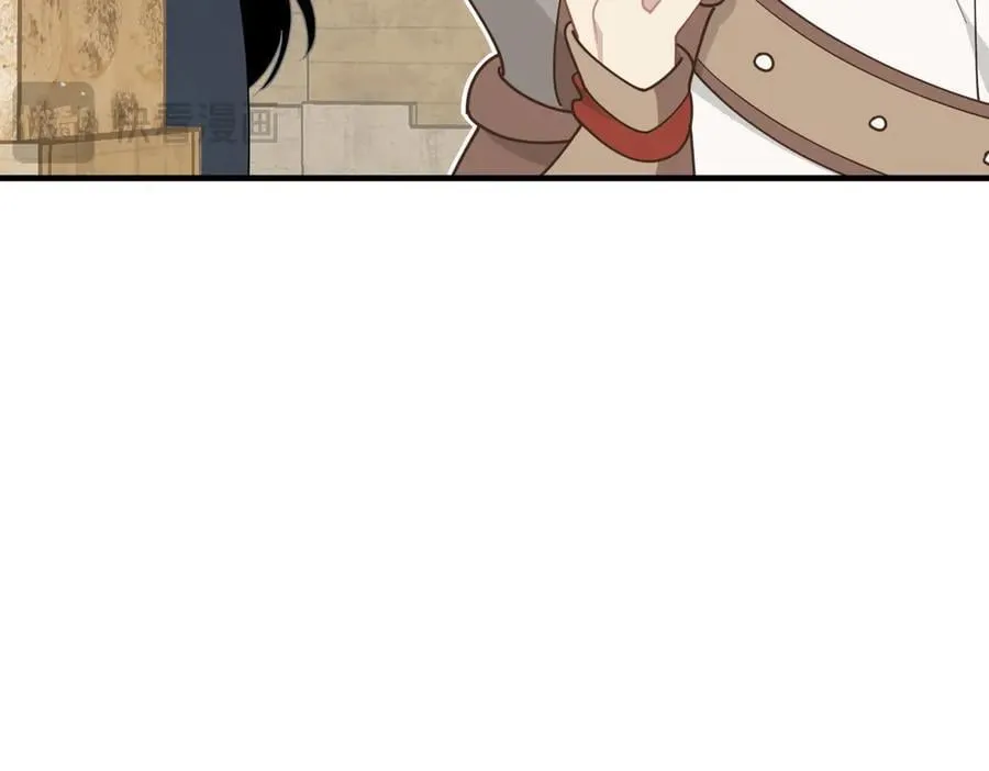 第54话 慌不择路43