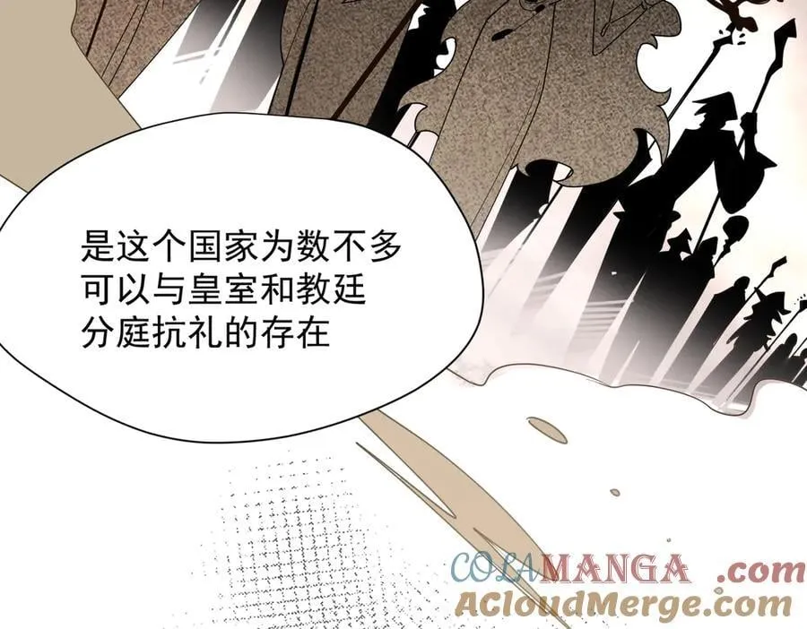 第56话 属于自己的力量8