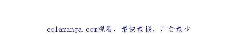 第56话 属于自己的力量114