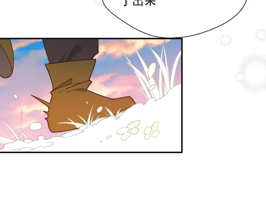 第55话 才没有这样的姐弟呢！53