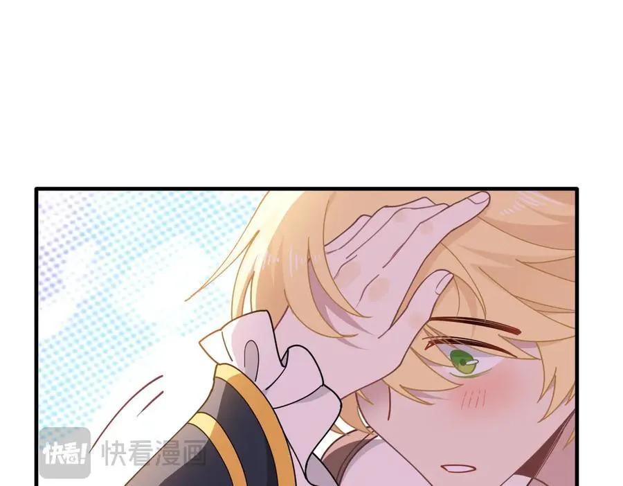 第54话 慌不择路74