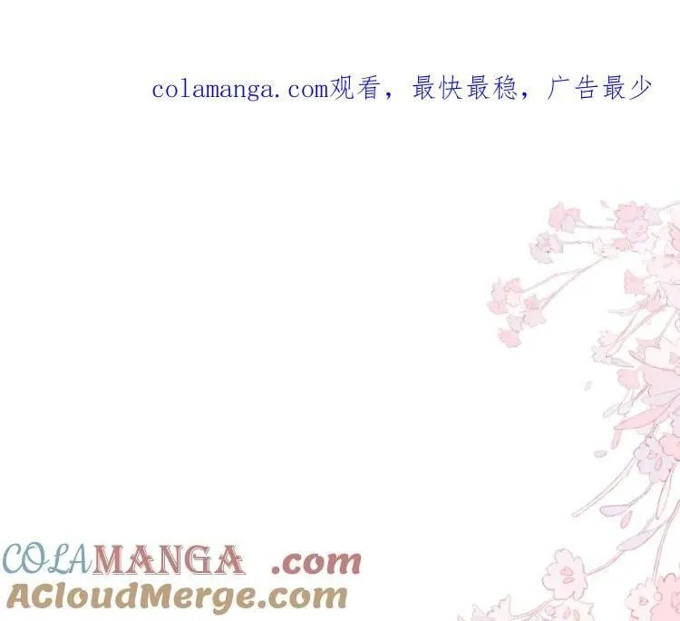 第57话 学院PLAY？！0