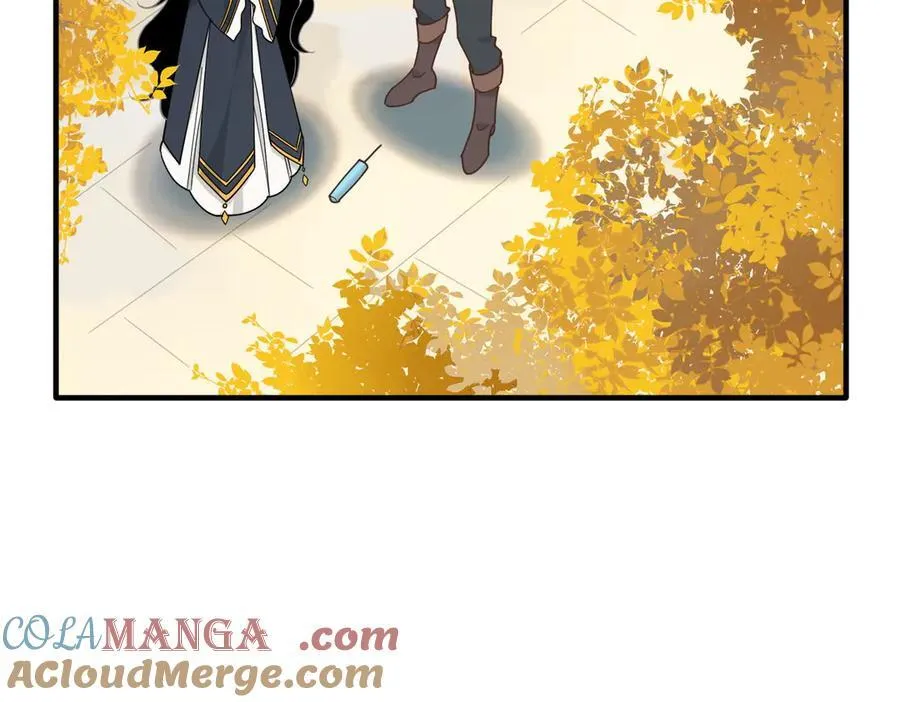 第54话 慌不择路69