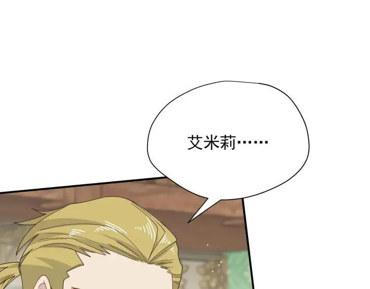 第57话 学院PLAY？！78